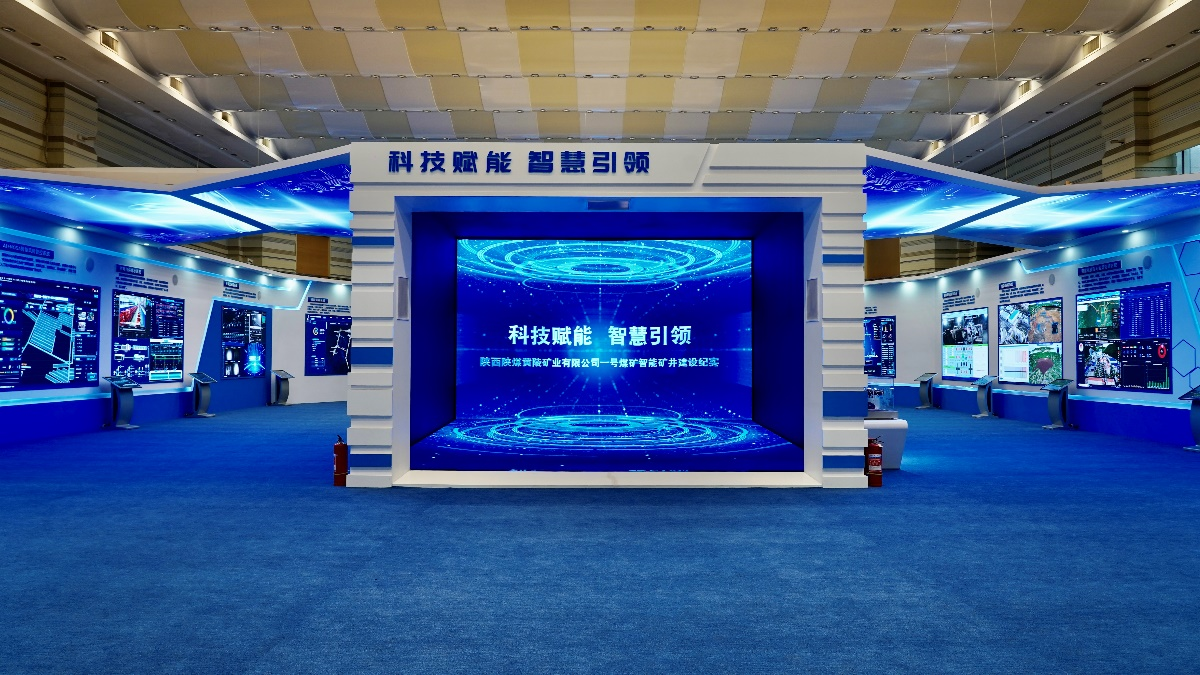 陕西黄陵：科技赋能 展现县域经济新活力