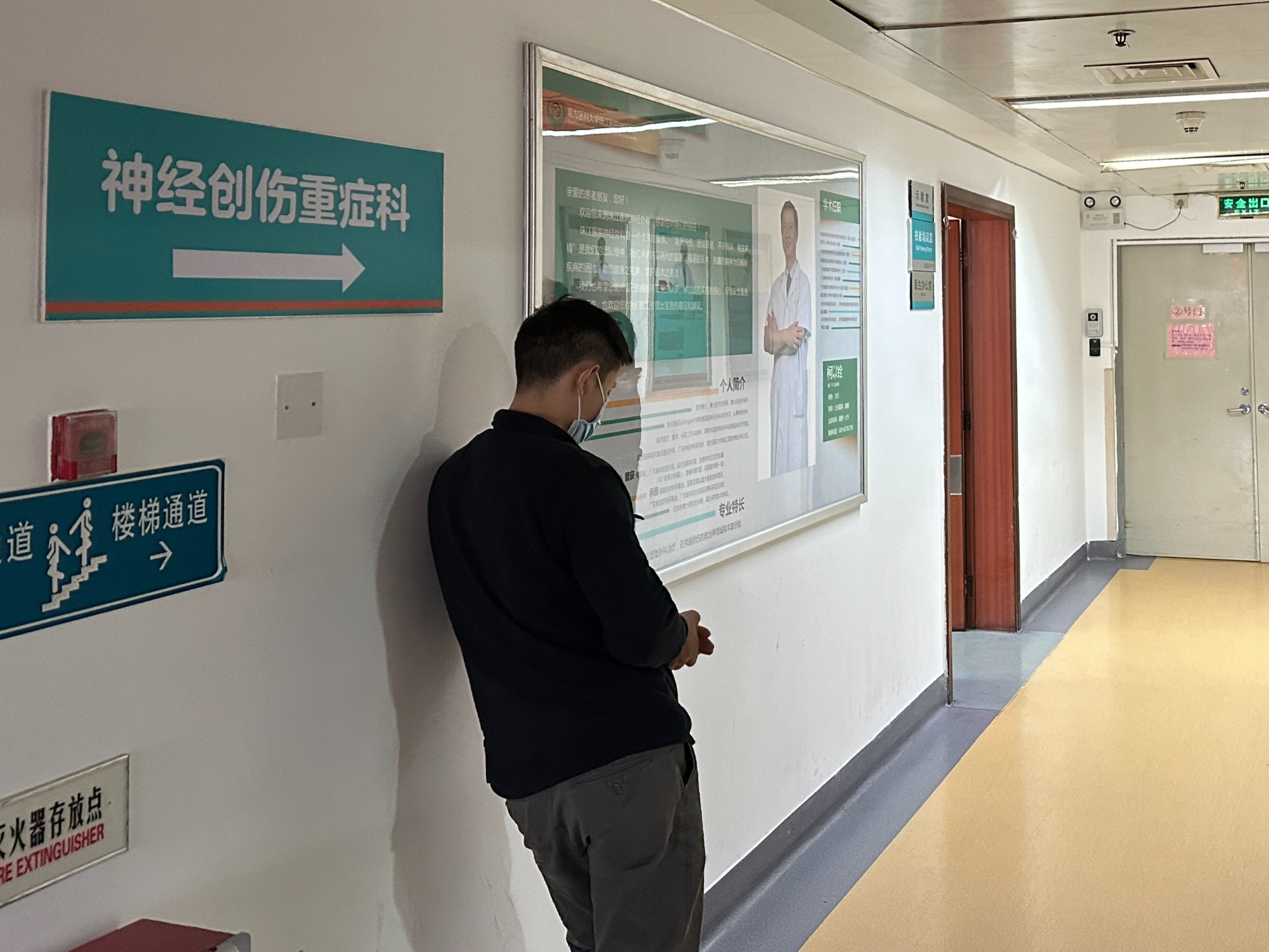 阳春13岁男孩被同学打进icu，国内顶级医学专家称抢救难度极大！记者实探医院央广网 5360