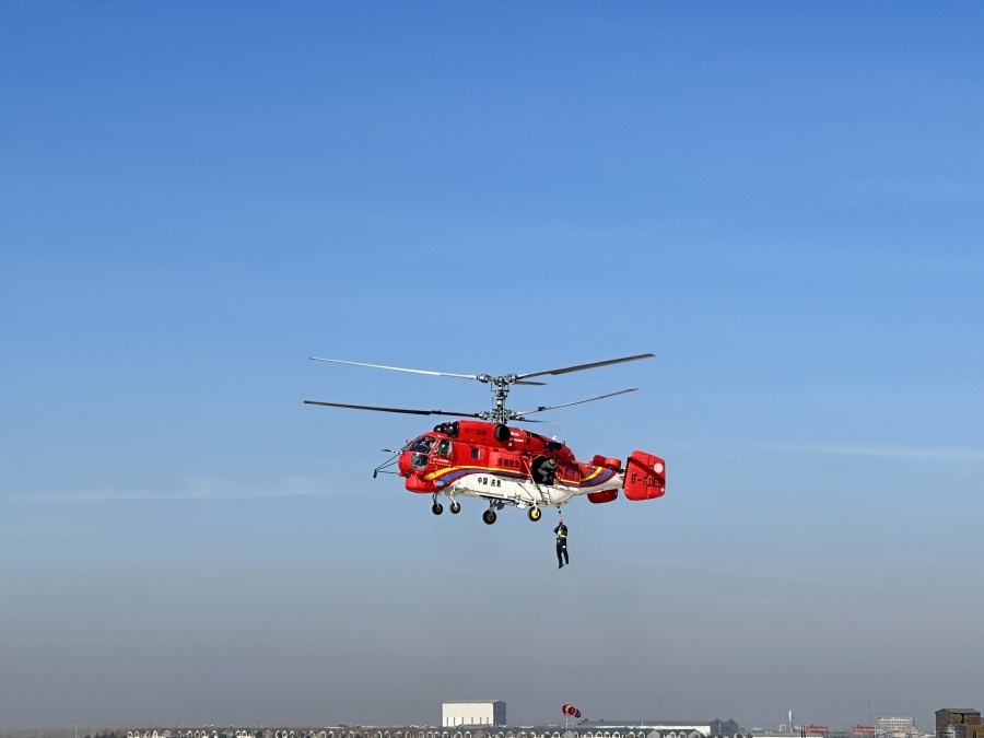 安徽首架重型直升机亮相
