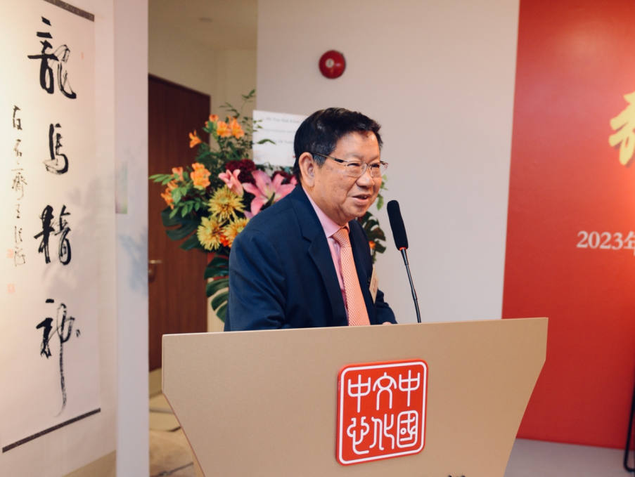 新加坡中国文化中心张海陈声桂书法联展隆重开幕