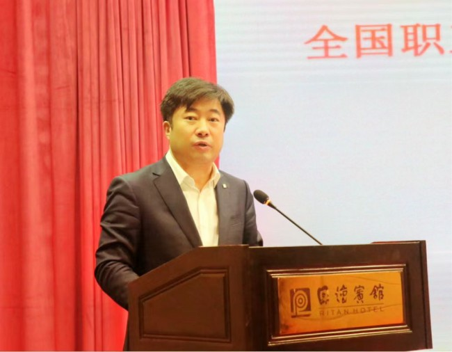 如何做好副主任 9132a89211506170235175708826608810.png?auth=97213071a577b4e7727664216eda804b