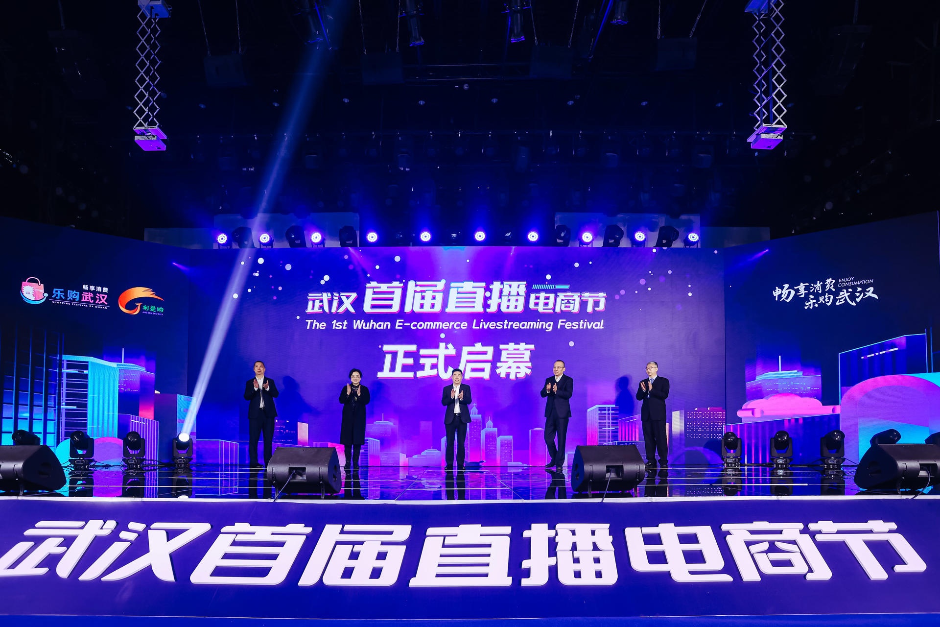 天猫代运营:电商市场的全新风向标