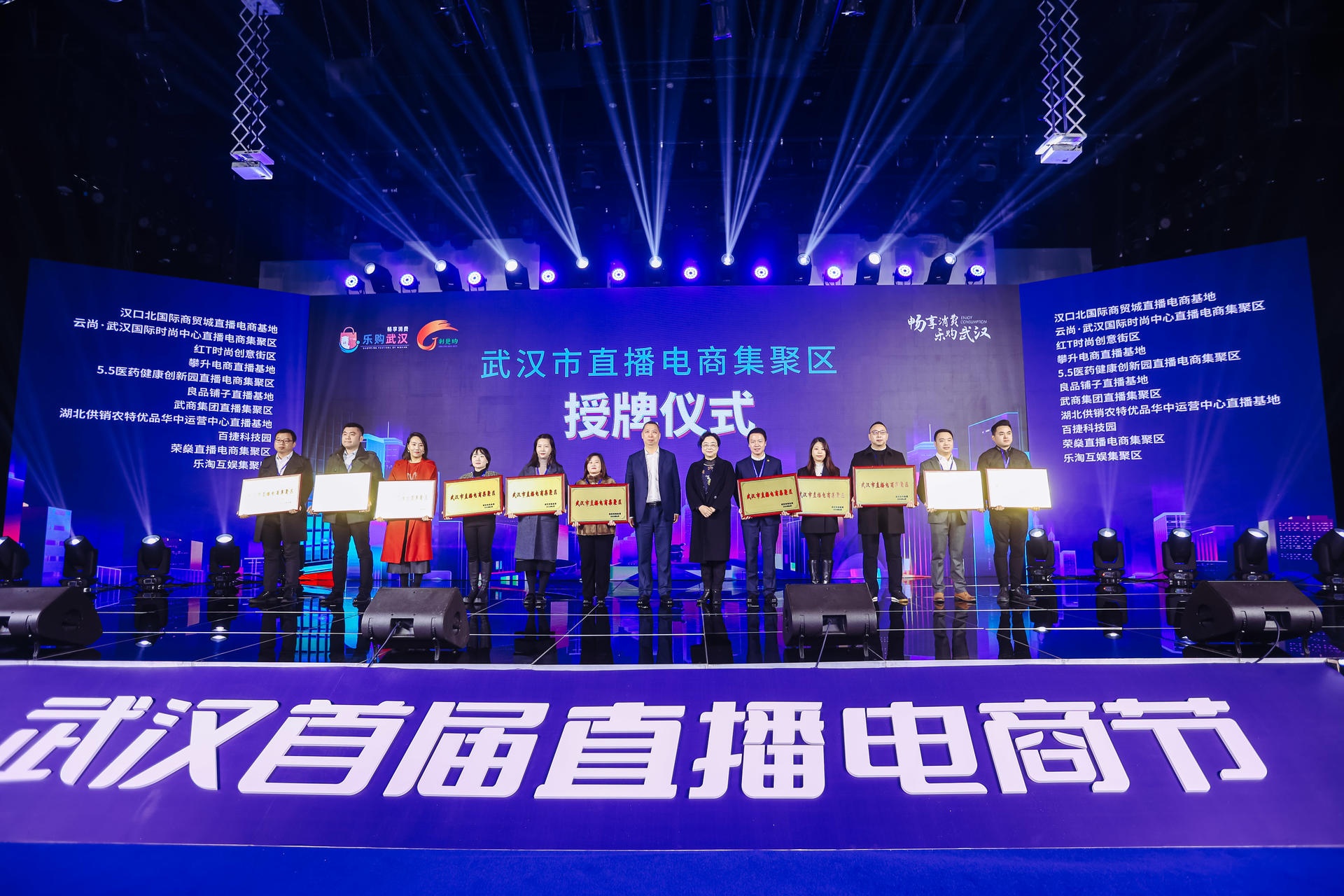 拼多多运营：如何助力商家实现业绩跃升