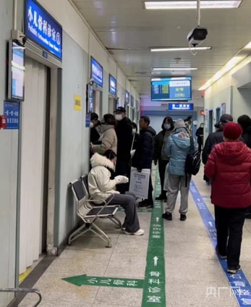 北京积水潭挂号费800，北京积水潭挂号