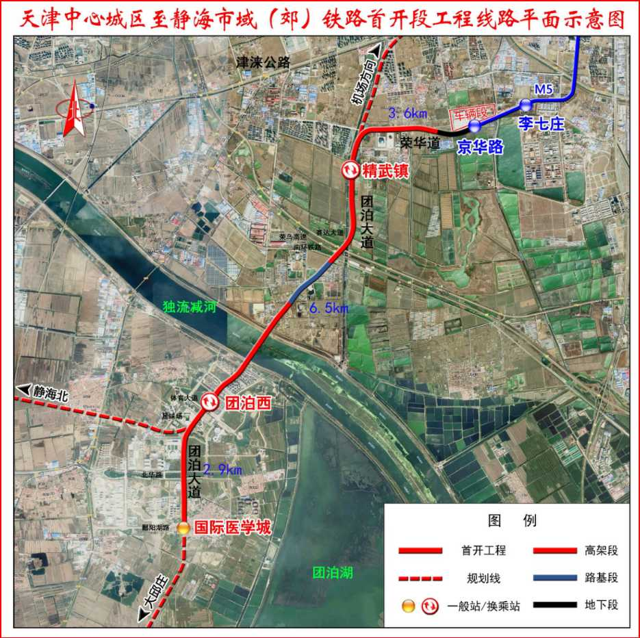 作为连接津城核心区与静海城区之间的重要线路,津静市域(郊)铁路能