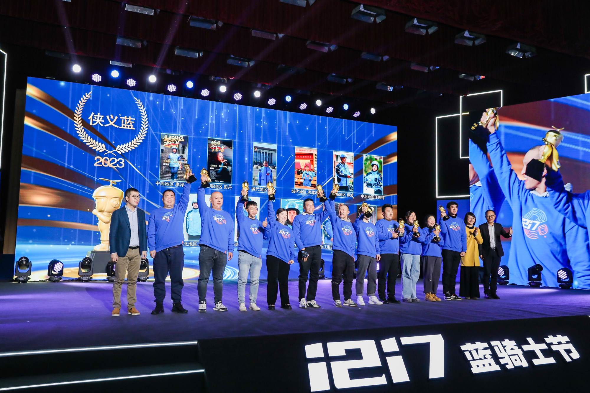 社区侠一年43万次公益行为饿了么蓝骑士节推出首个骑手公益激励体系