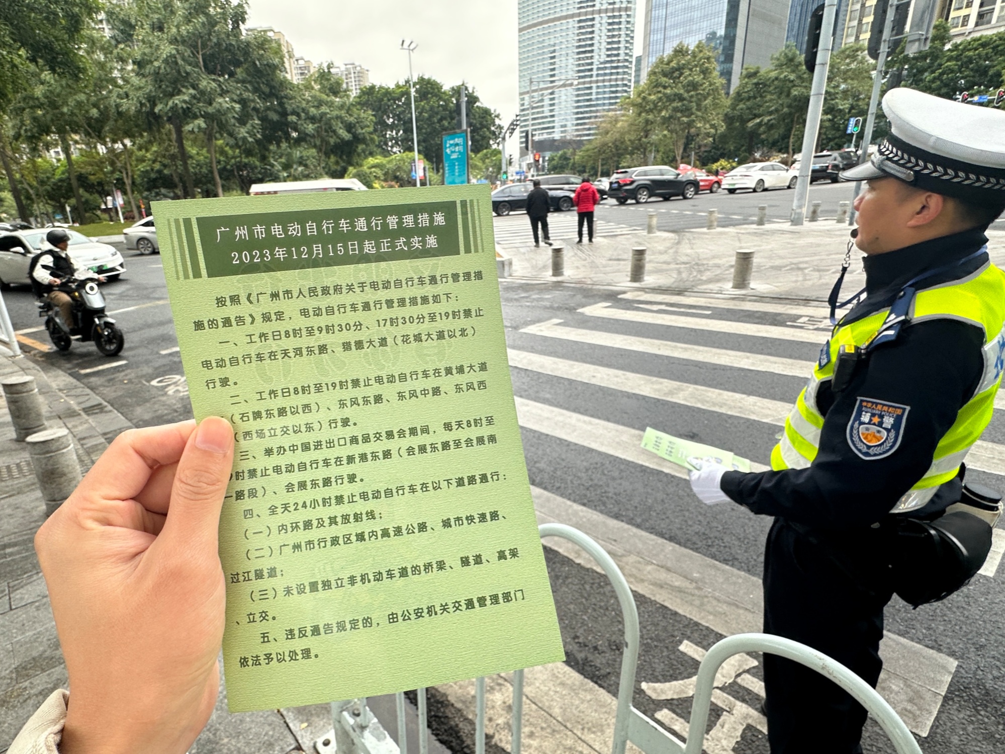 全世界十大顶级自行车品牌排行自行车品牌排名安博体育- 安博体育APP下载- 安博体育官网