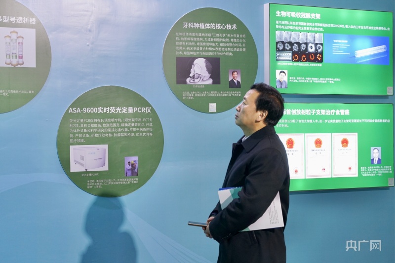 “新侨科技创新成就展”在福建福州开幕