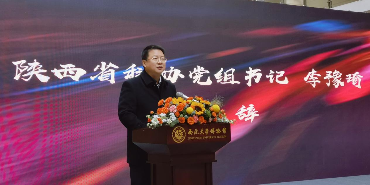 陕西省科技协党组书记李豫琦,陕西省妇联党组成员,副主席张晓燕,西北