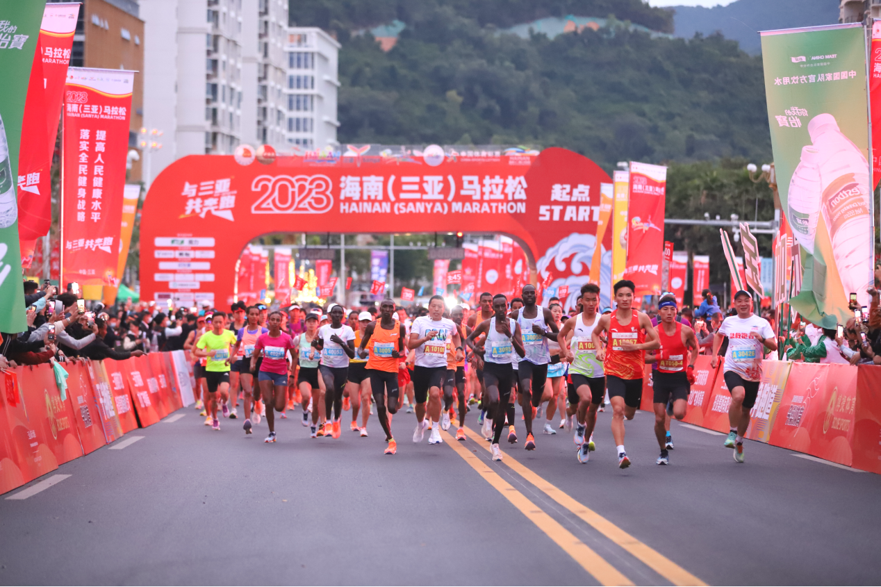 2019海南儋州国际马拉松赛圆满举办 1.8万名跑友激情开跑