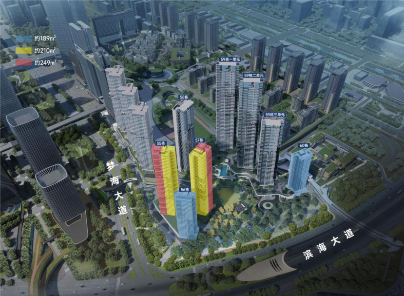 前海崛起湾区新地标,深铁集团TOD高端住宅深铁前海时代·尊府入市_央广网