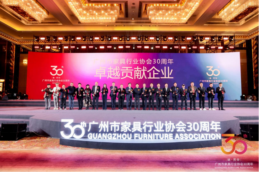 咏·芳华——广州市家具行业协会30周年庆典晚会举行(图3)