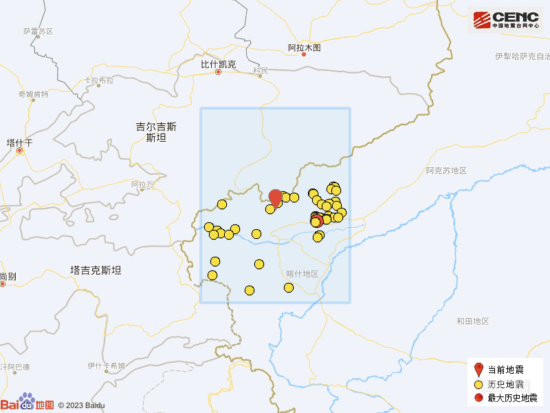 首頁>新疆要聞> 歷史地震:根據中國地震臺網速報目錄,震中周邊200公里