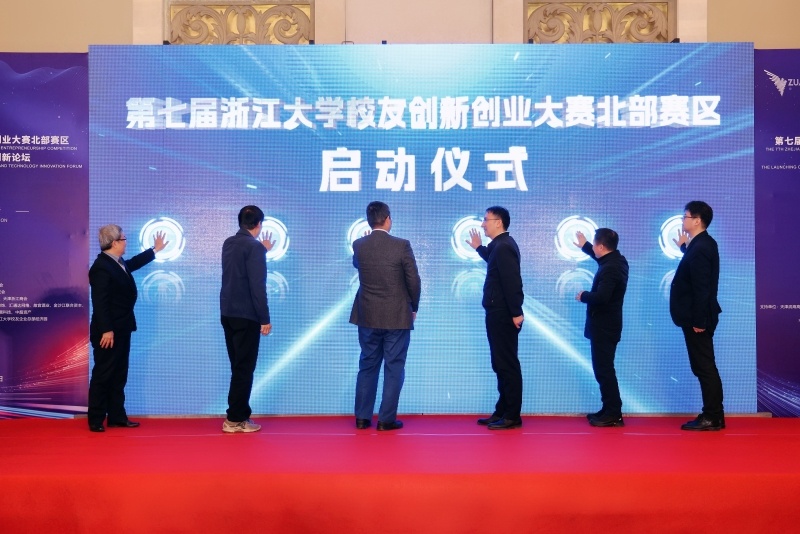 校友会通过与北部地区各校友会,天津滨海高新区以及各企业精诚合作