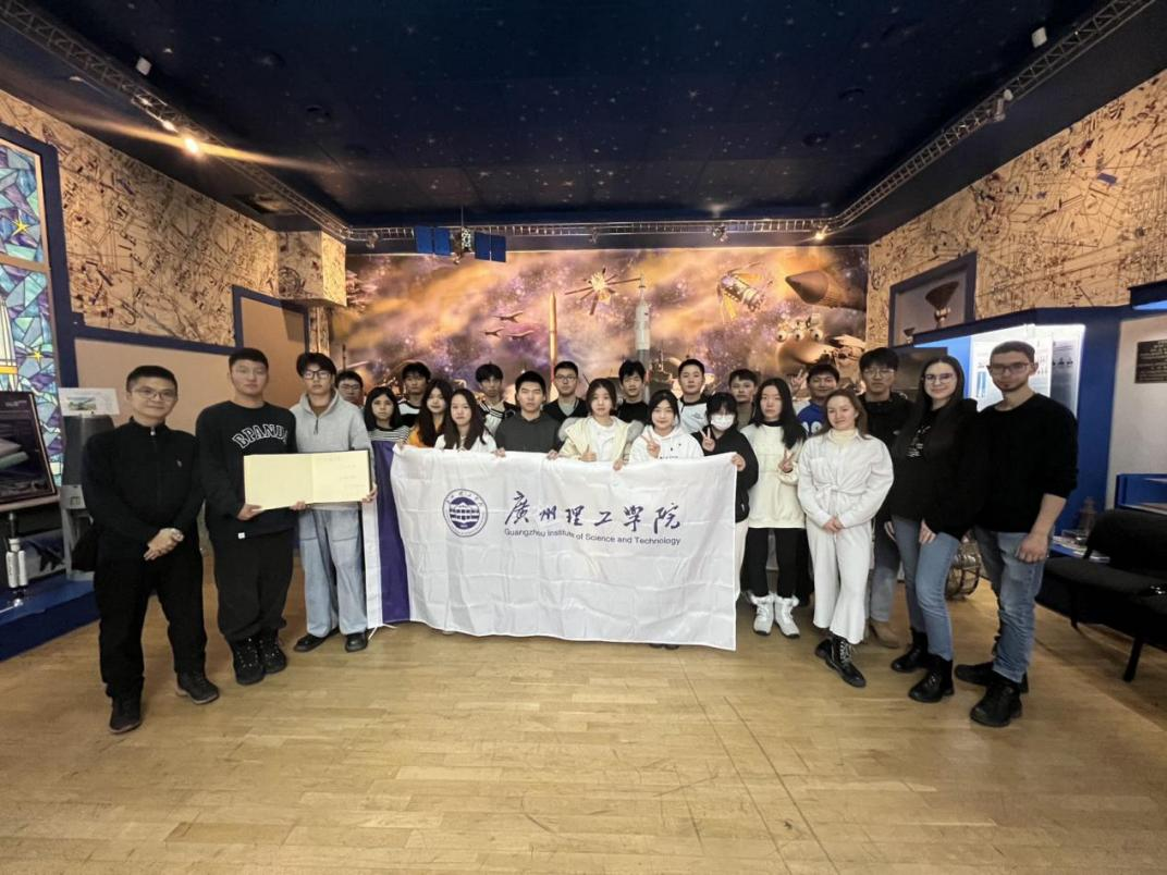 广州理工学院选派学生赴境外高校研修 首期澳门俄罗斯新加坡_央广网