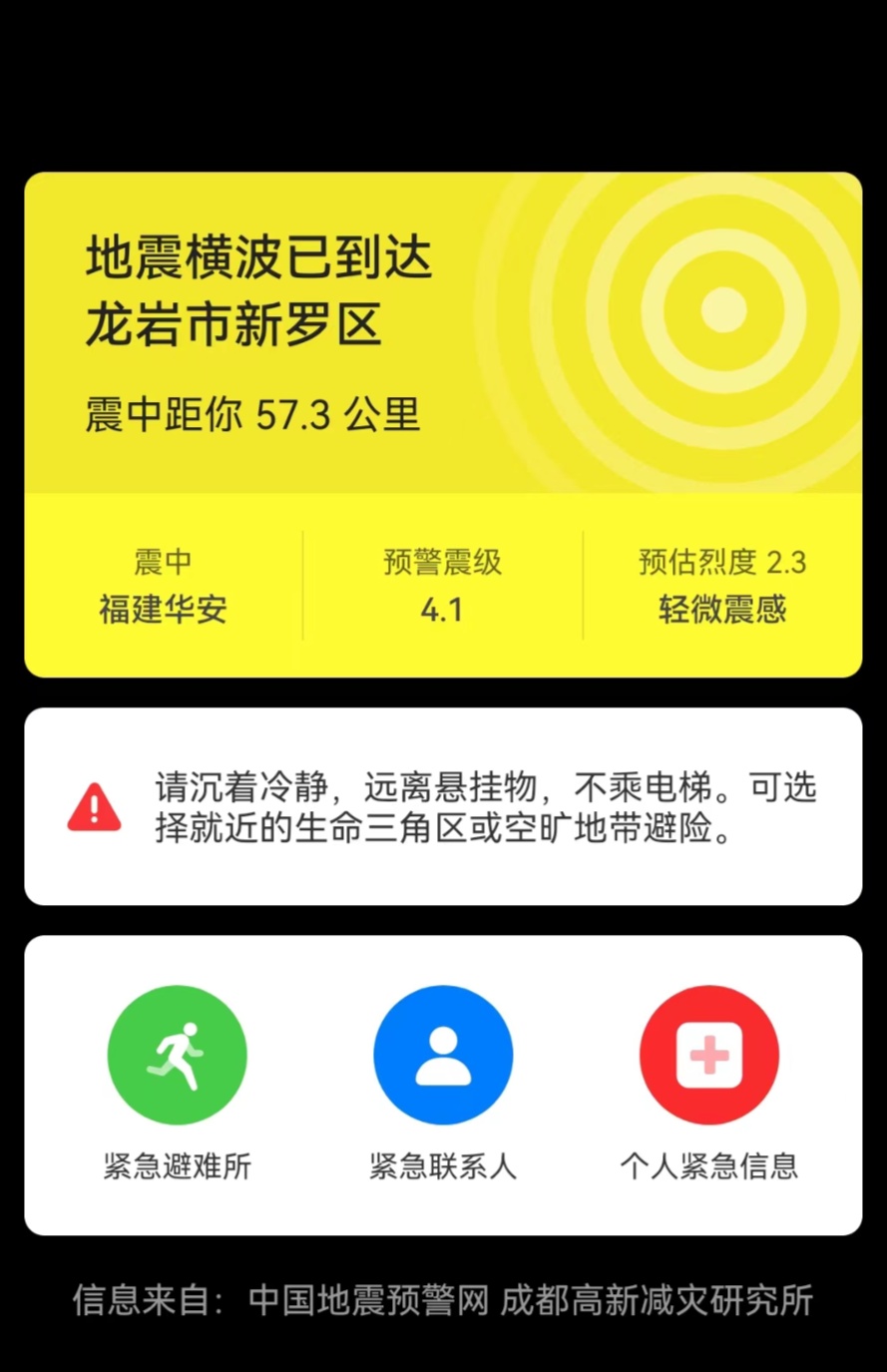 65fc181f8082f170427928646162566610.jpg?auth=1fb2a1451ec0b18e14b0ad3edcdec2c4