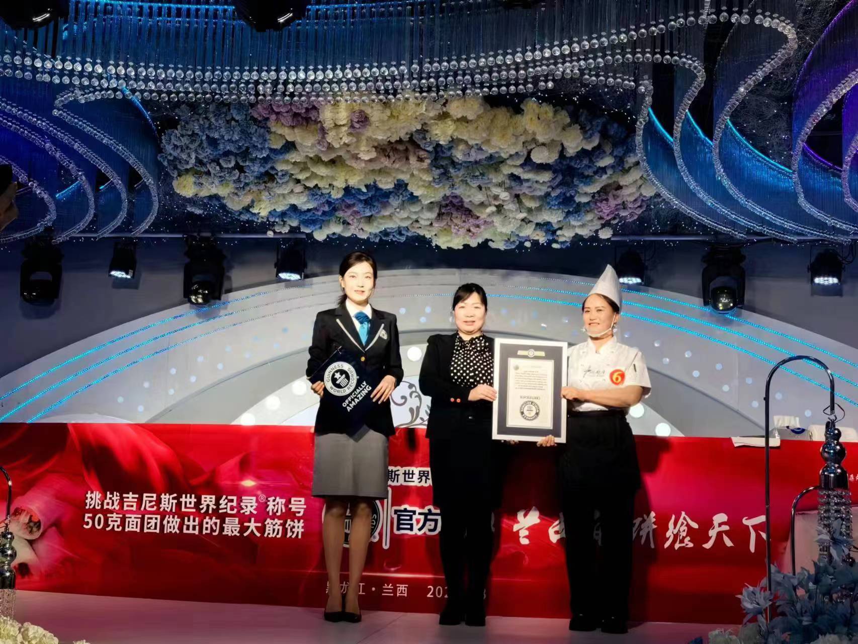 兰西县委宣传部供图)兰西县委副书记,县长吴迪在招商推介时介绍,当前