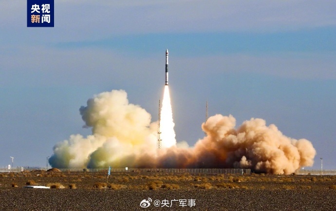 祝贺！“天行一号”02星成功发射