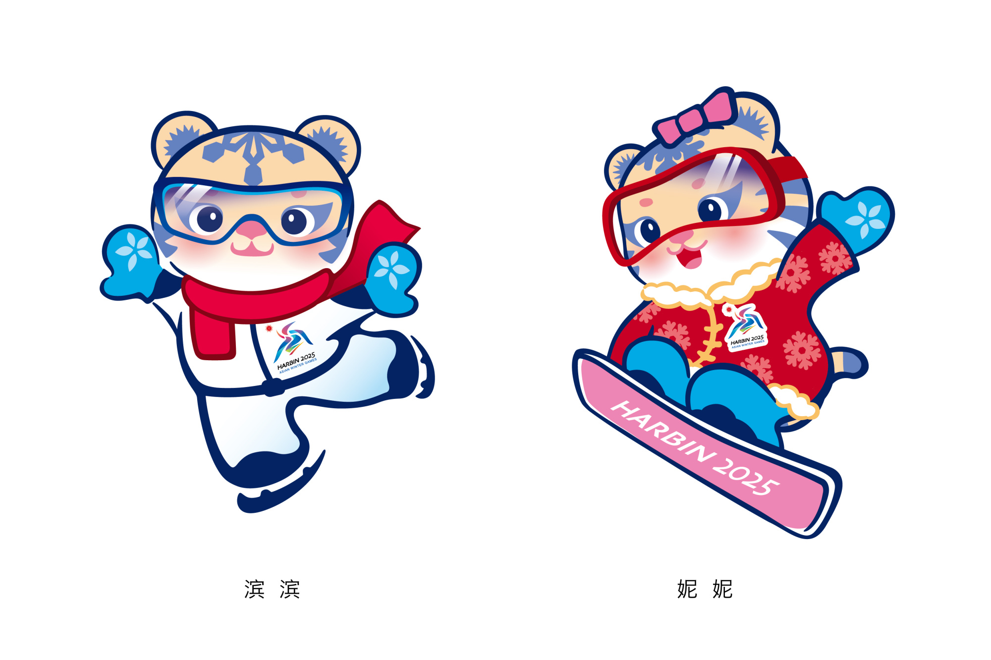 2022北京冬奥会吉祥物|平面|IP形象|木易哥哥 - 原创作品 - 站酷 (ZCOOL)