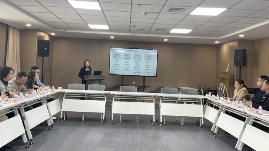 水磨沟区知识产权保护工作站成立(图2)