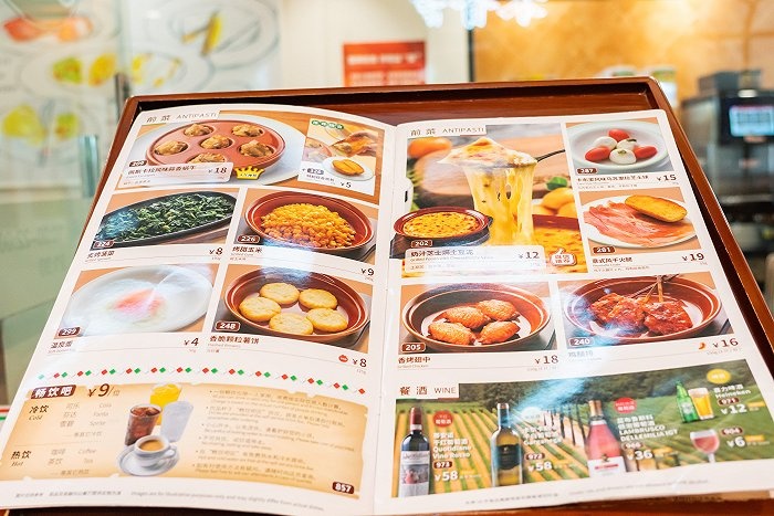 萨莉亚一季度内地收入1.2亿，谁最喜食“意大利沙县”？