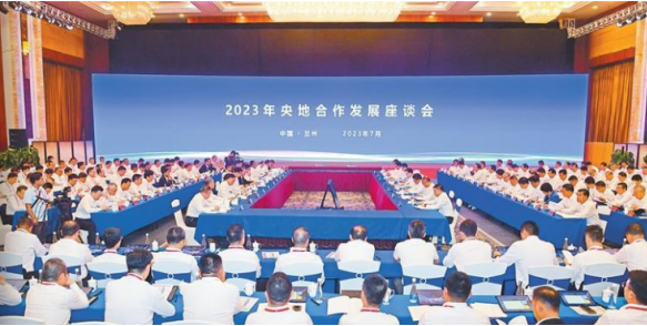优化布局 调整结构 助力甘肃省加快构建现代化产业体系_央广网