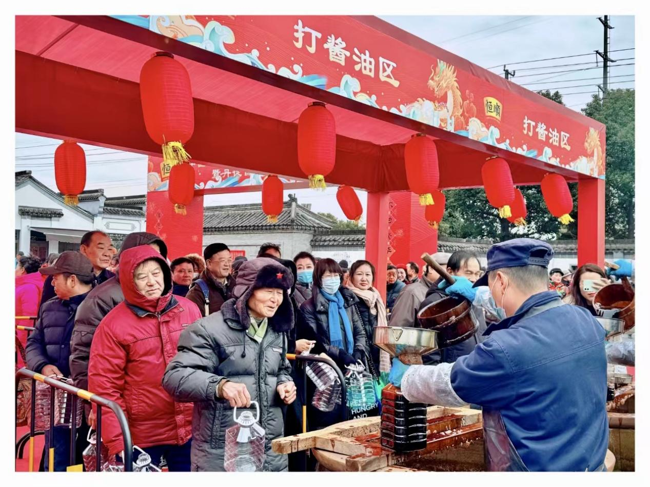 丹徒菜市场