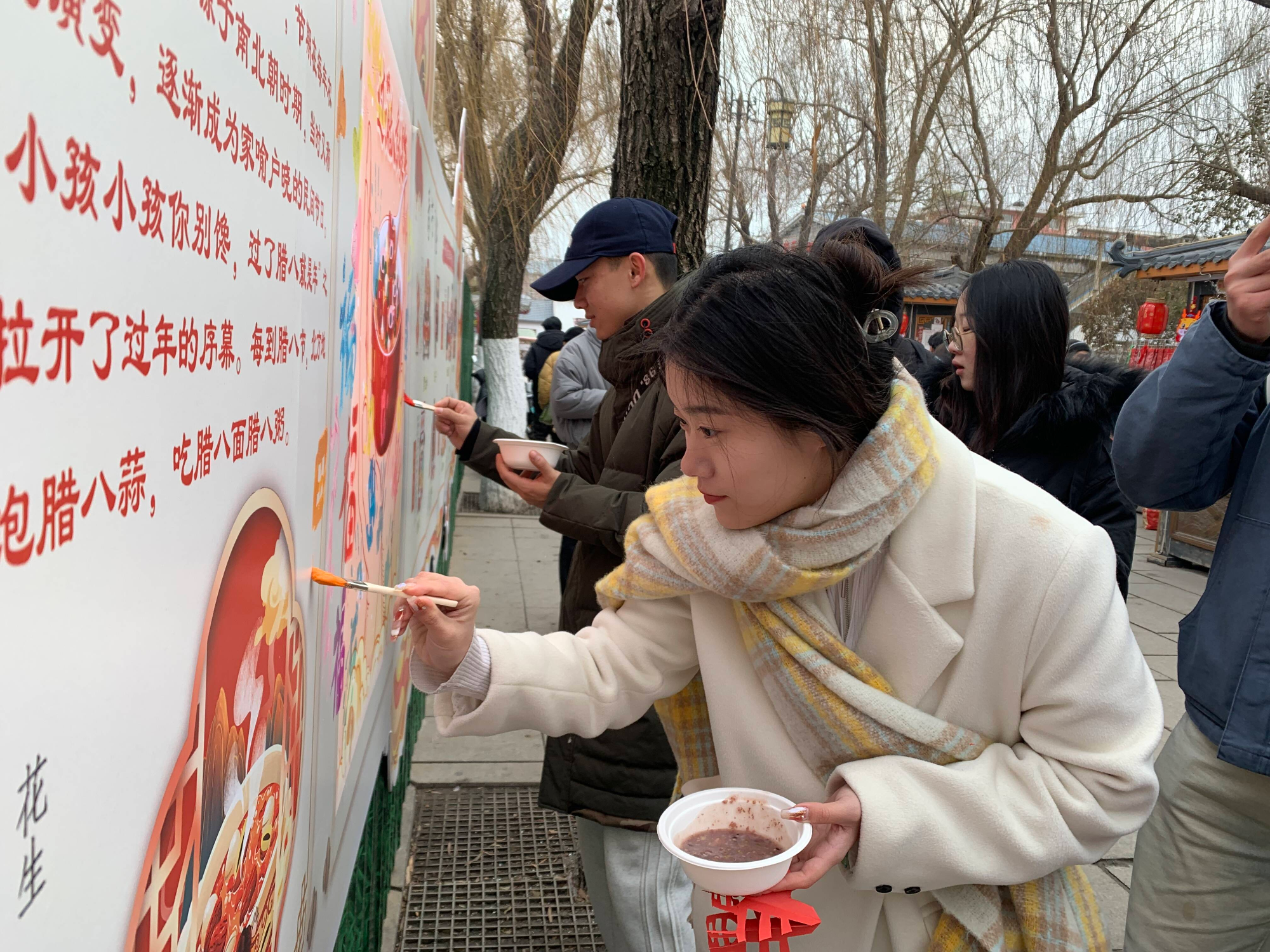 大明湖街道开展春节系列活动——“腊八入年 万事‘粥’全”腊八节活动(图2)