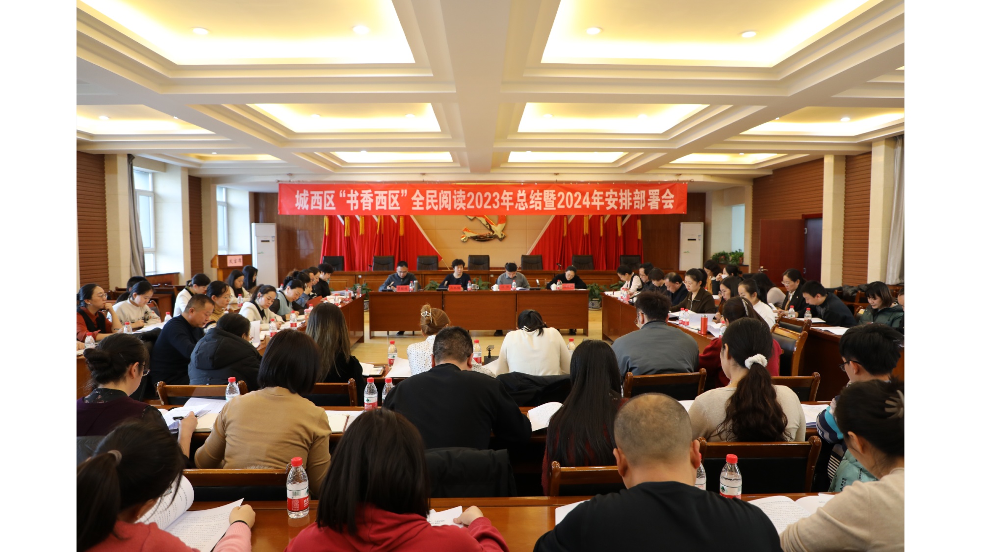 会议现场(城西区委宣传部供图)会议邀请青海省图书馆党委书记,馆长