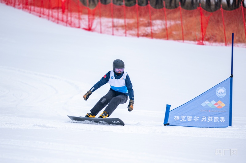 第五届京张大众滑雪交流赛在北京延庆举办