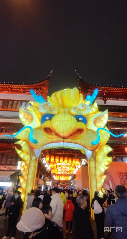 2024上海豫园灯会正式亮灯