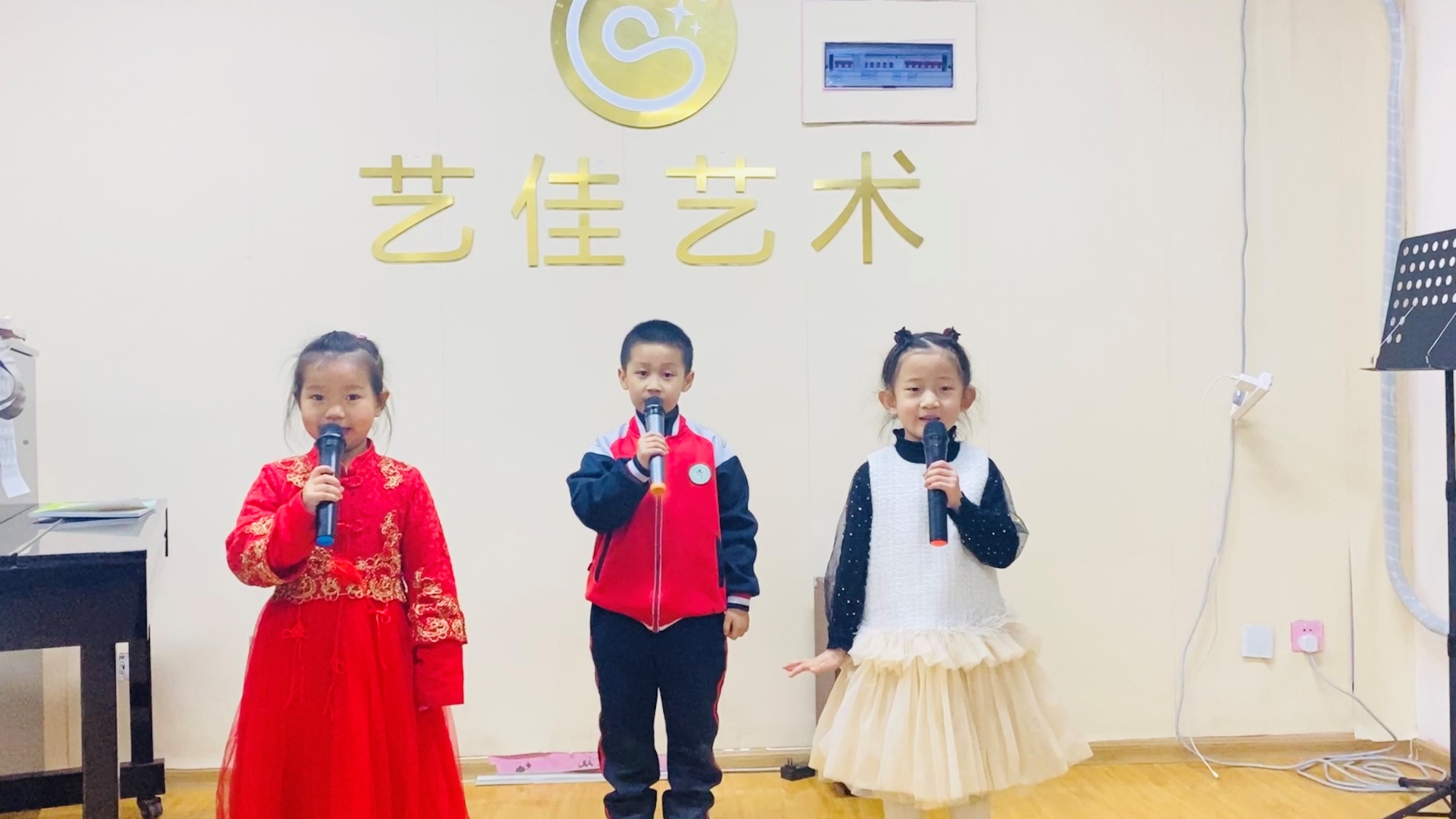 济南艺佳艺术培训学校受邀参加“时代强音”山东省青少年美育成果展演的演出
