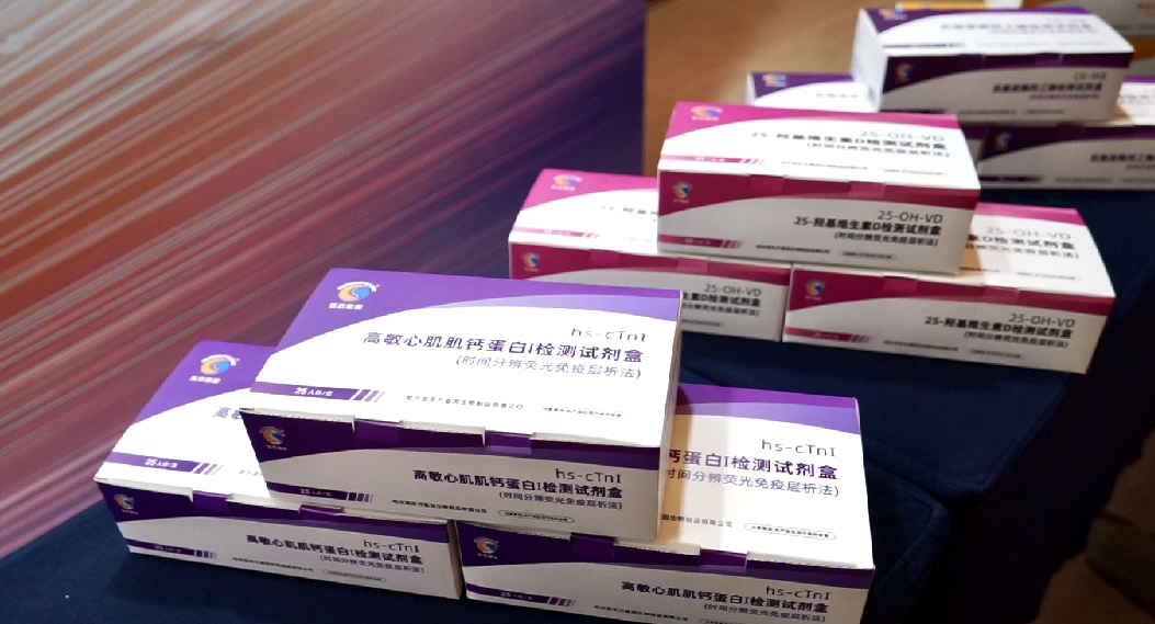 第三方医学检验：行业动态与未来趋势