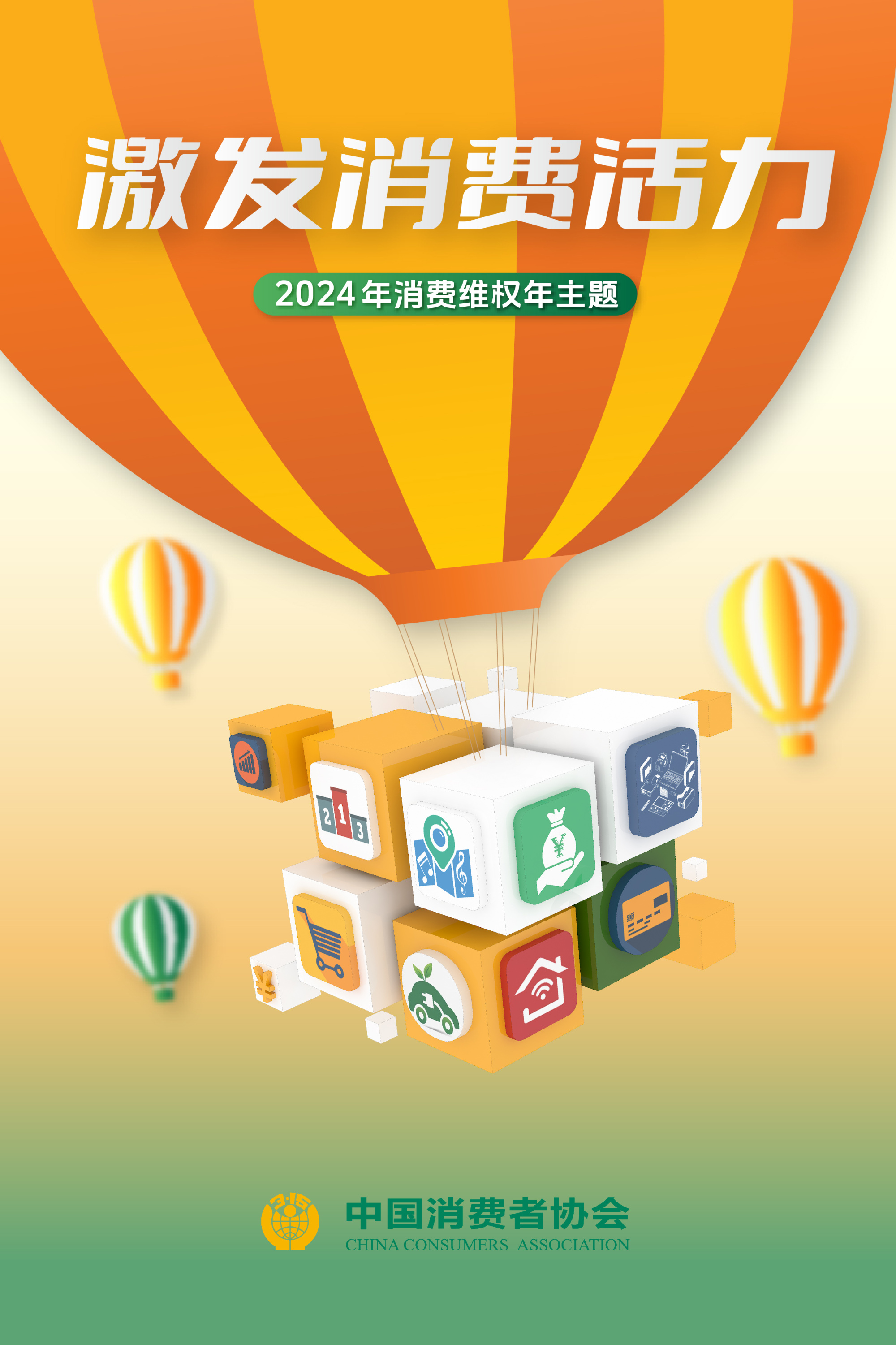 网上申博体育博相关图片