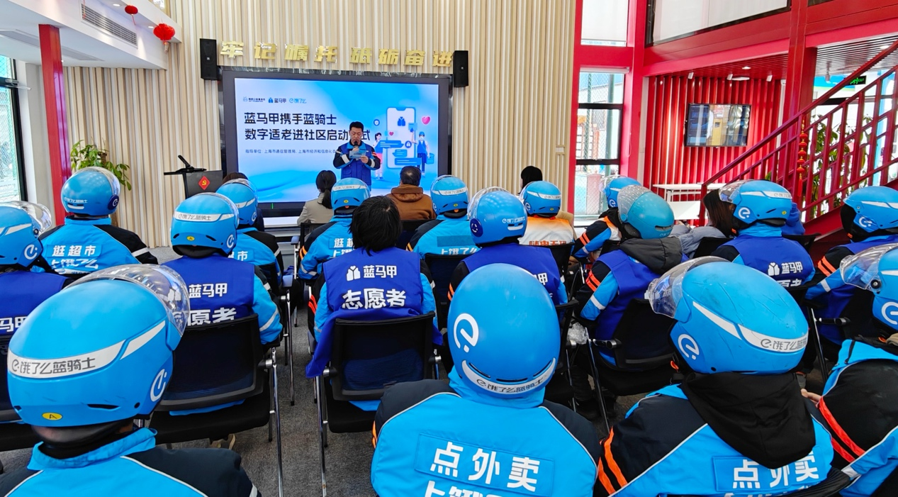 饿了么客服电话人工服务24小时，饿了么客服电话人工服务24小时400