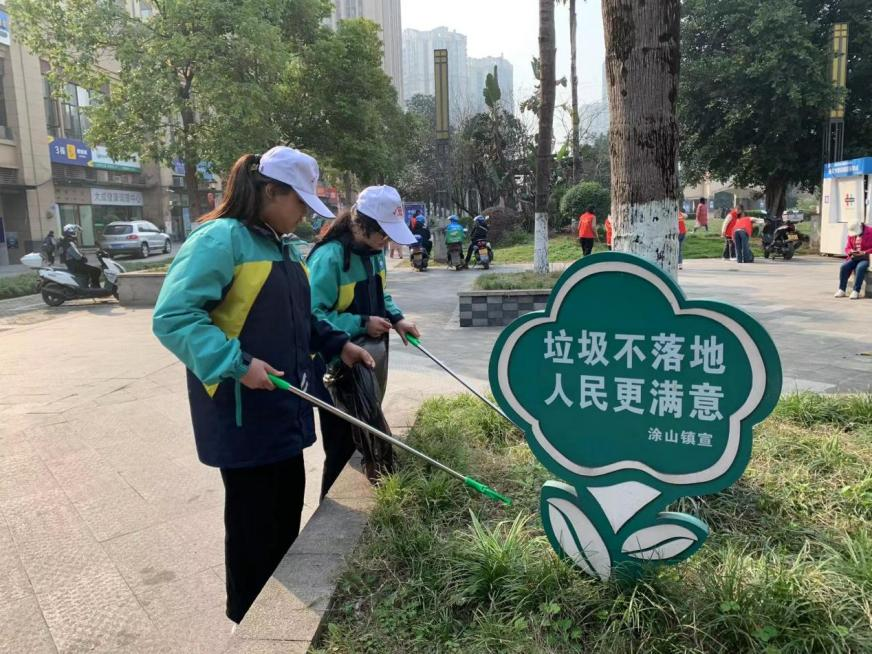 弹子石中学图片