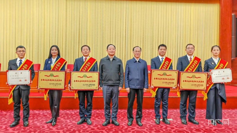 重庆生态环境：4集体和2个人获全国表彰