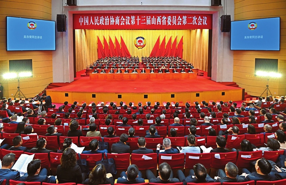 首页>山西频道>焦点图>1月26日,中国人民政治协商会议第十三届山西省