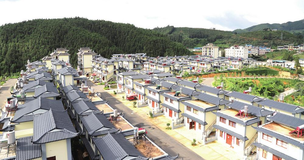 水库移民补偿标准解析：以民生为重