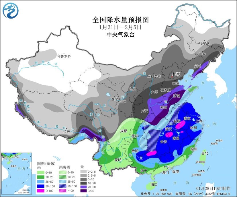 出发，回家｜2008年以来春运最复杂雨雪天气即将来袭？气象专家：持续时间长、影响范围大