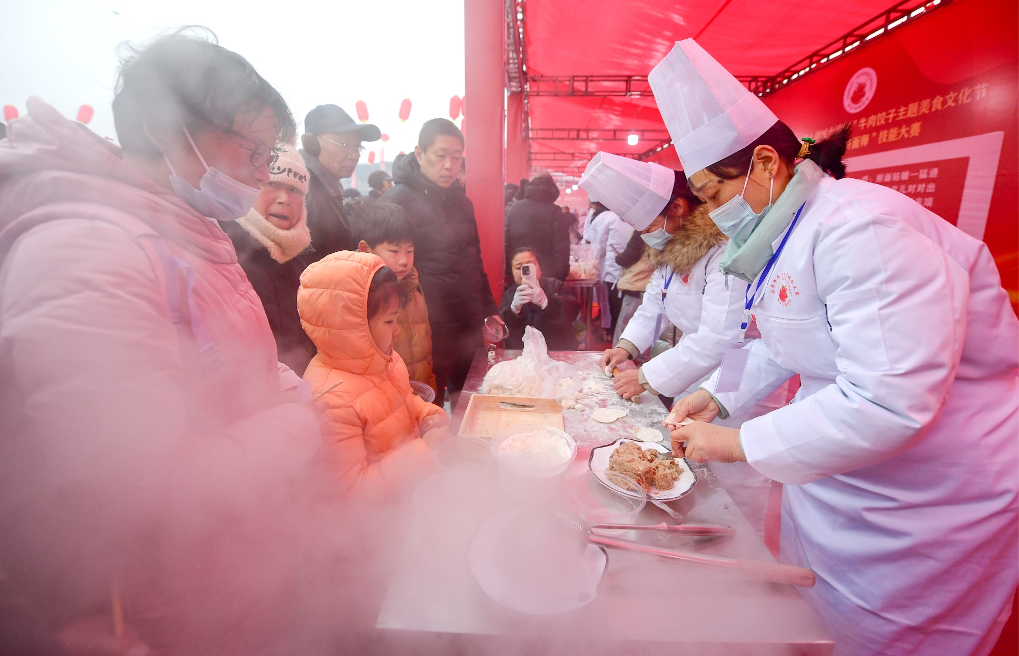 永济市首届“牛肉饺子”主题美食文化节开幕