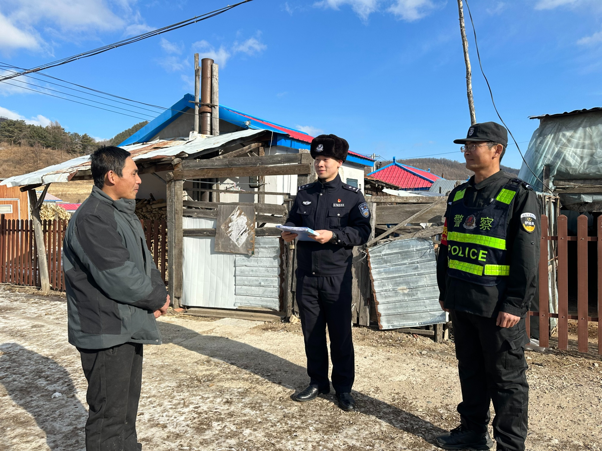 延边南坪边境派出所开展防范电信诈骗宣传活动