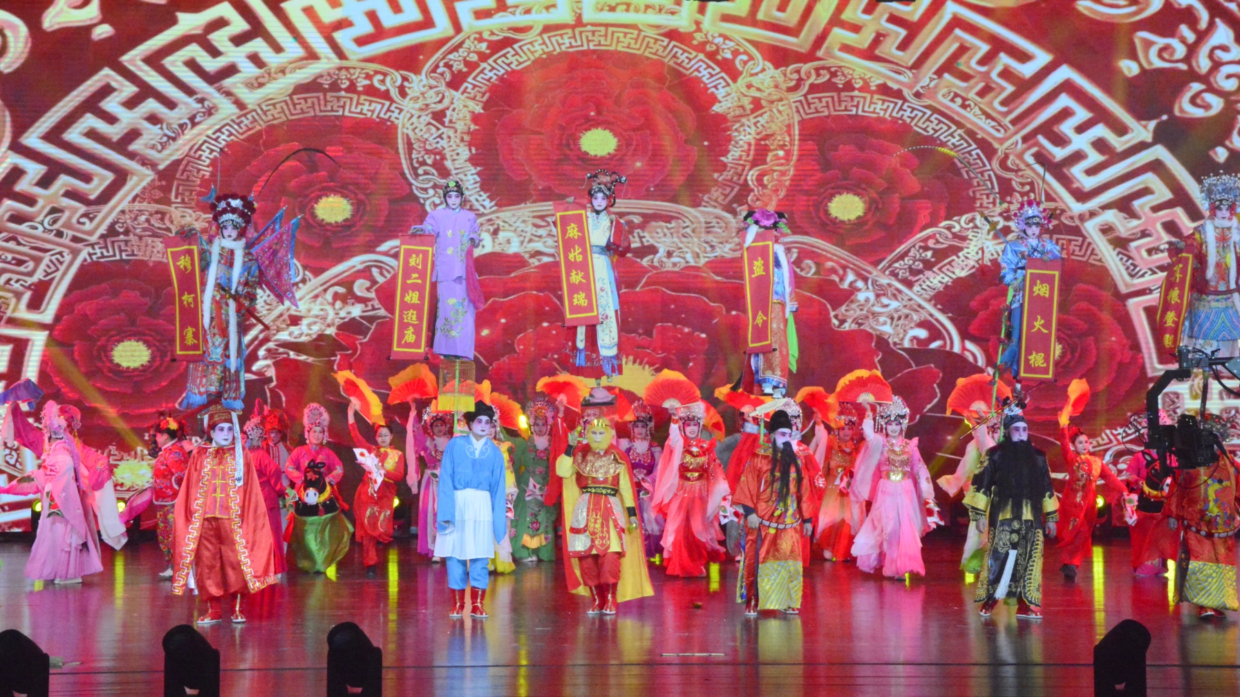 河北宽城2024年春节联欢晚会精彩上演