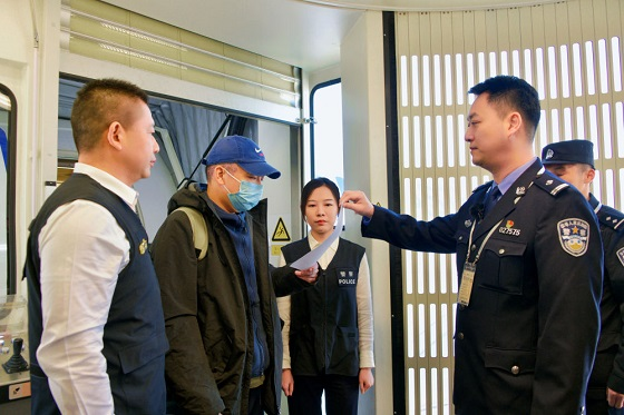 上海检察机关对首例中摩成功引渡案件提起公诉