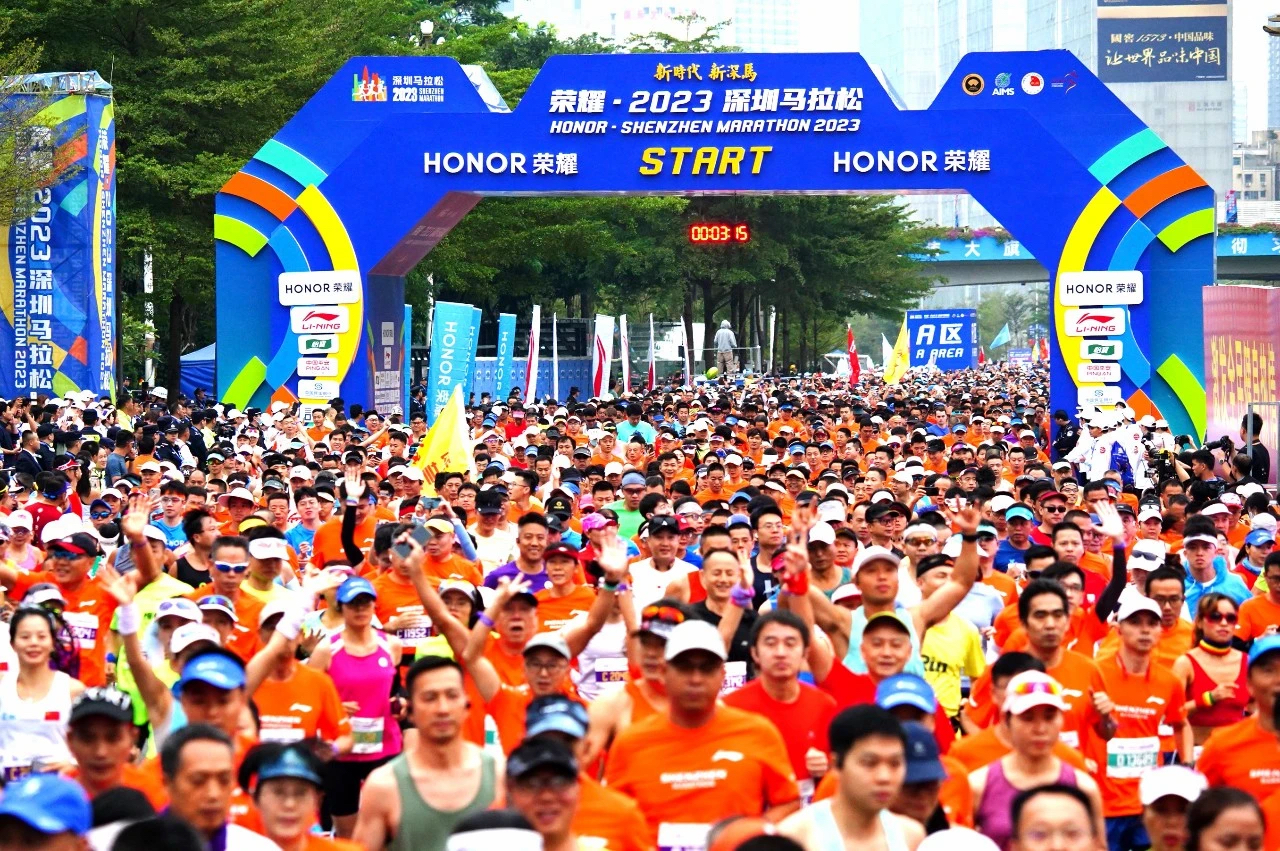 深圳今年重大体育类活动多达200项