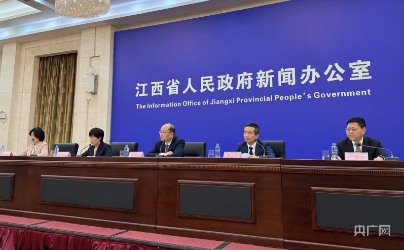 江西发布深化省以下财政体制改革方案