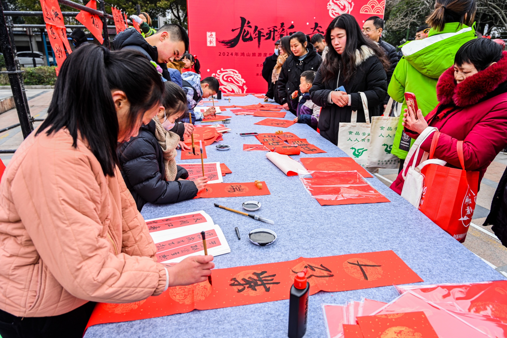 文明实践品年味寻年俗享年趣这场活动年味十足