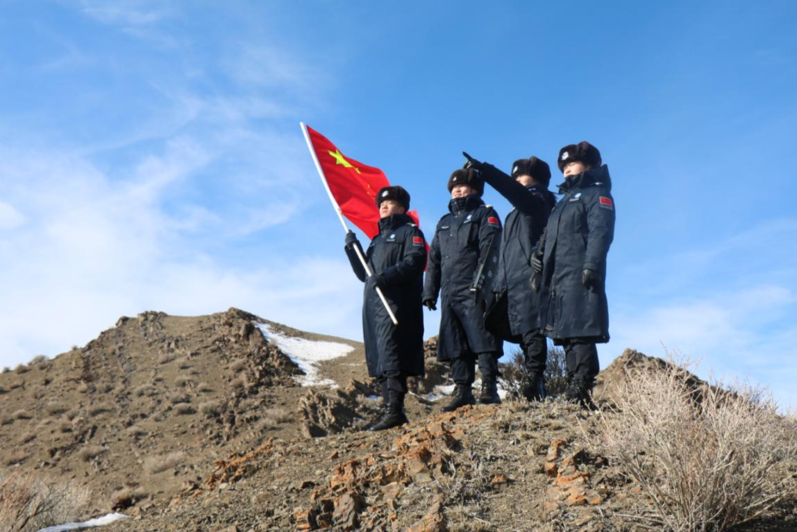 边防派出所服装图片