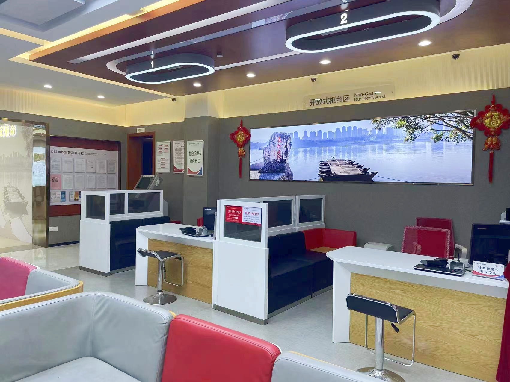 中国银行江西省分行首家红色文化支行揭牌亮相