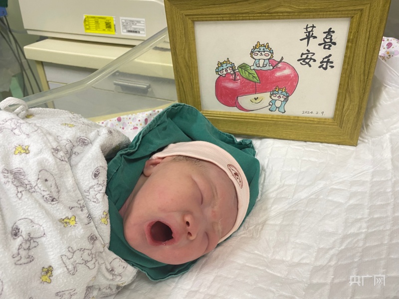 0:00，上海第一个“龙宝宝”降生！